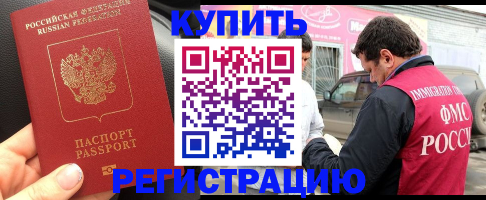 форма 3 в Юже